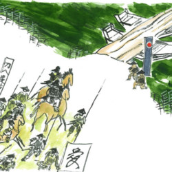 天地人 第175回 新聞連載小説「天地人」175 - Tenchijin175