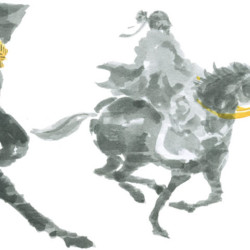 天地人 第201回 新聞連載小説「天地人」201 - Tenchijin201