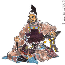 天地人 第213回 新聞連載小説「天地人」213 - Tenchijin213