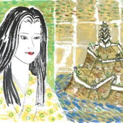 天地人 第261回 新聞連載小説「天地人」261 - Tenchijin261