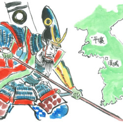 天地人 第326回 新聞連載小説「天地人」挿画第326回 - Tenchijin 326