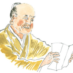 天地人 第404回 新聞連載小説「天地人」挿画第404回 - Tenchijin 404