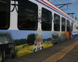 天地人トレイン